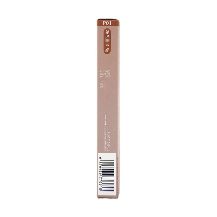 Precision & Longwear Browcara, 0.16 oz. #P01 Gray Brown - 12HR Waterproof & Transfer-Proof​ | For Black & Natural Hair S 11