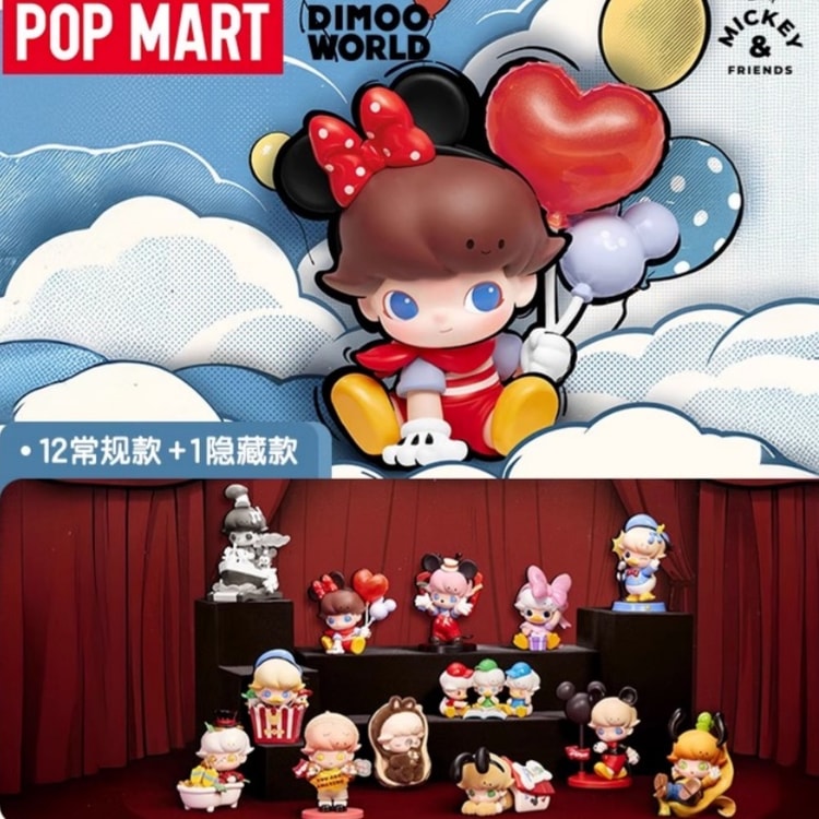 DIMOO WORLD × DISNEY 全種類12種類 フィギュア Amazon.co.jp: POP MART DIMOO WORLD × DISNEY シリーズ