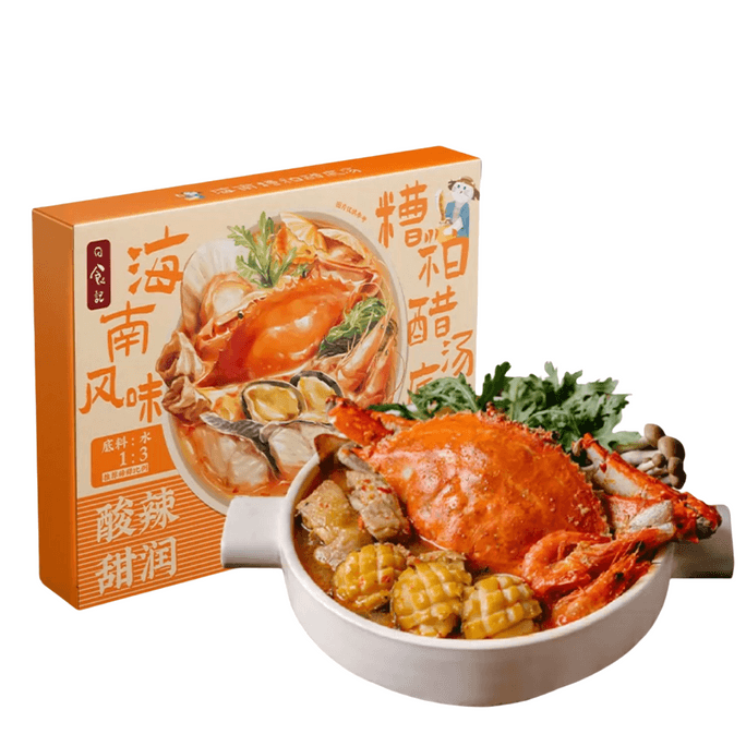 Dregs Vinegar Hot Pot Base Hainan Flavor Hot And Sour Soup Base Hot Pot Base Seasoning Package 200g/ box