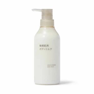 Body Lotion for Sensitive Skin 400ml