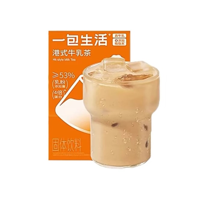 Hong Kong Style Milk Tea 132g