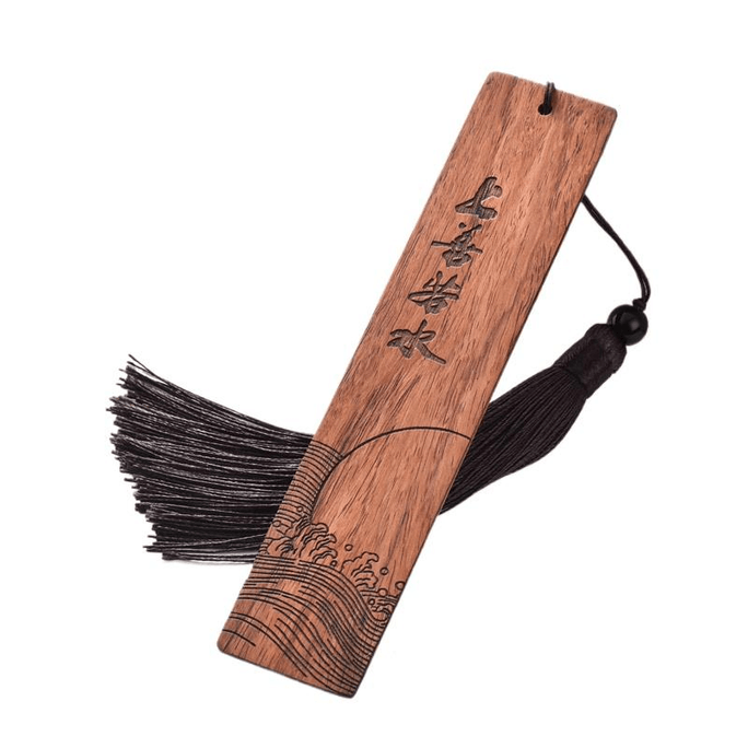 【中国直送】優曲優品 クリエイティブギフトセット - ローズウッド - 「至高の善は水の如し」（15×3.2cm）