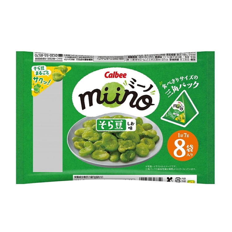 日本直送】カルビー みいの 塩味そら豆三角袋（8袋入り、56g） - Yami