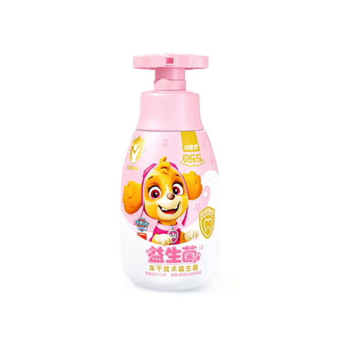 【中国直邮】冷酸灵贝乐乐益生菌含氟防蛀按压式儿童牙膏(香橙冰淇淋味)150g 2-12岁宝宝