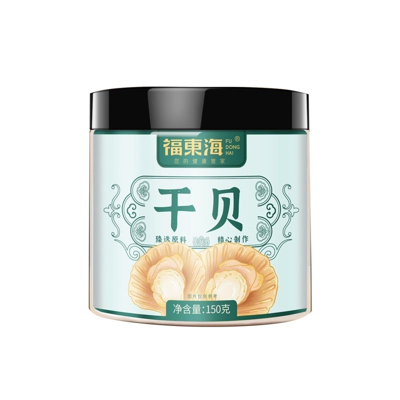 【中国直邮】 福东海 干贝瑶柱海鲜干货扇贝干元贝煲汤炒饭煮粥干货150g/罐