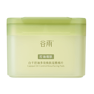 product 9