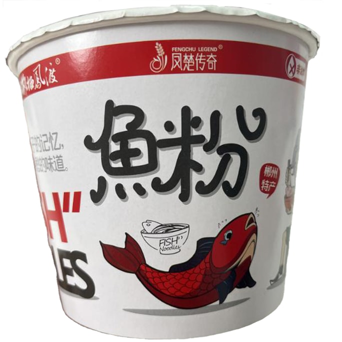 Fish Flavor Wide Rice Noodle