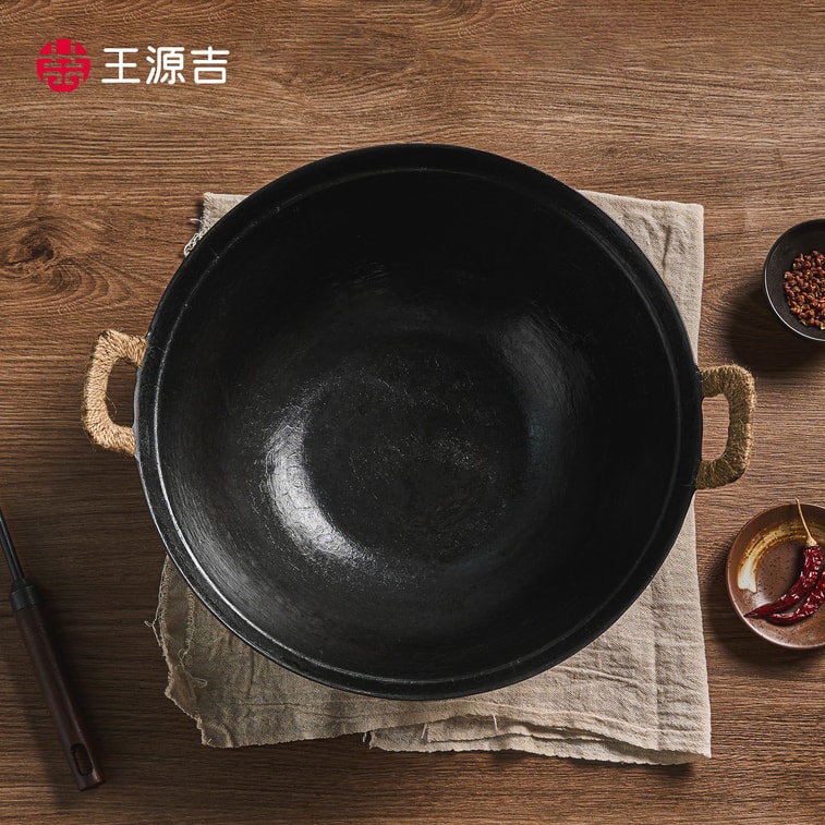 Wang Yuanji [Su Guo Wang] Recommandé par Li Jiaqi 👍 Parfait pour le ragoût en casserole 36cm Su Guo Fabrication artisanale ancienne Ventre large et fond profond Casserole pour ragoût, poêle, vieille casserole en fer Convient pour 4-8 personnes Applicable aux cuisinières à gaz/flammes nues 6