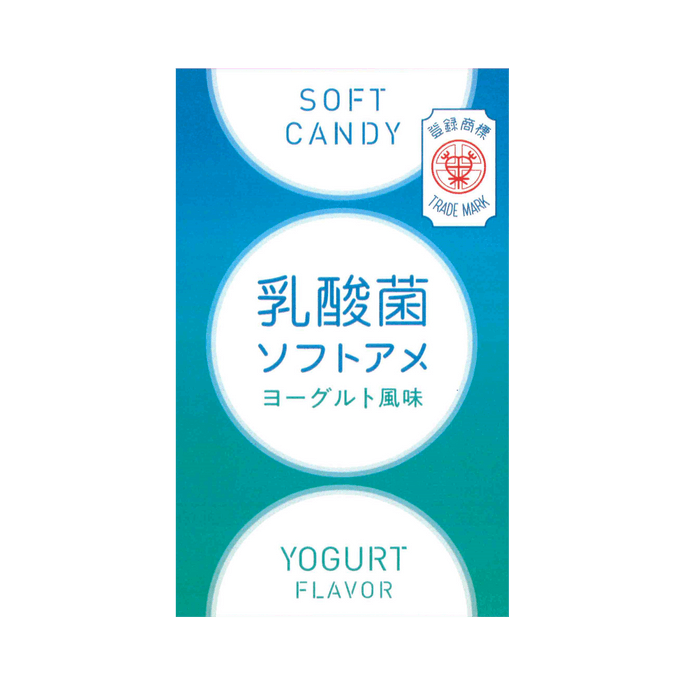 Seikafoods Lactic acid bacteria soft candy yogurt flavor 10 grains