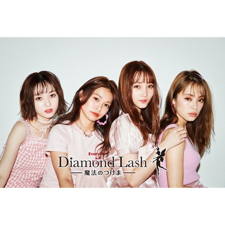 商品詳情 - 【日本直郵】日本Diamond Lash 橙色魅惑睫毛 - 圖片6