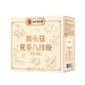 Eight Precious Powder 300g
