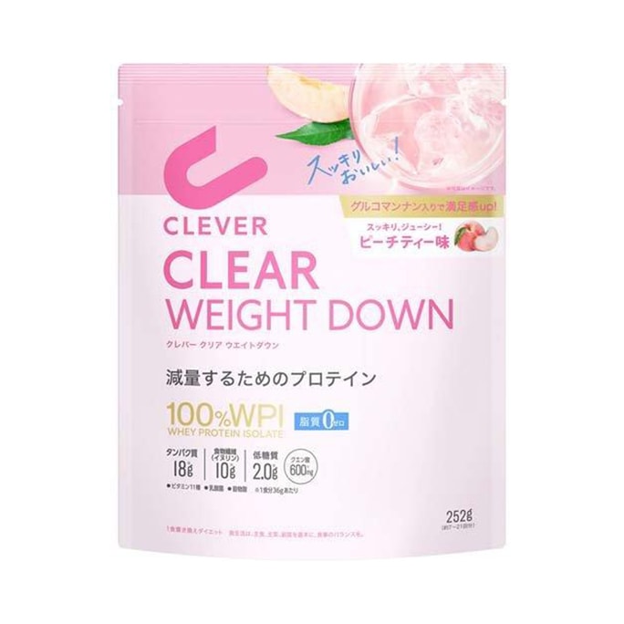 【日本直邮】 Clever Clear 减脂水清蛋白粉 252g 白桃红茶味