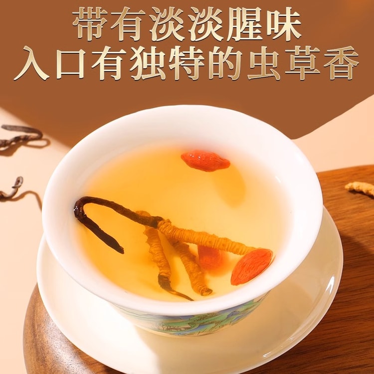 中国直邮】 北京同仁堂冬虫夏草1g 西藏虫草补肾润肺壮阳- 亚米