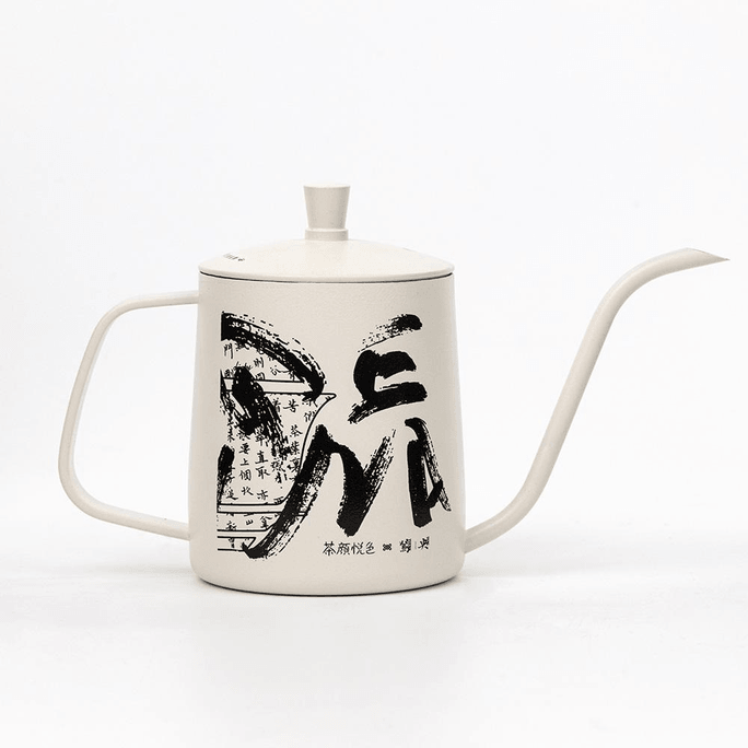 茶颜悦色 x鸳央联名款手冲壶2.0