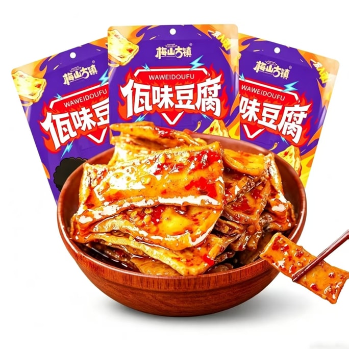 [Wa Flavour Tofu] 후난 특선 매운 간식 90g*1팩 매콤한 건두부, 캐주얼 간식으로 꼭 있어야 할 필수품