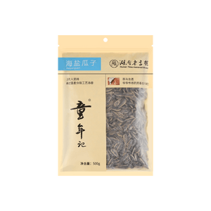 童年记 海盐瓜子 500g【湖南老字号】【温差分段工艺】