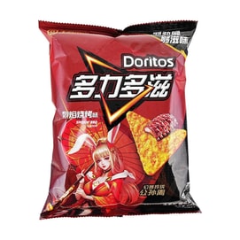 Corn Chips ,Flame BBQ ,2.39 oz  【Honor of Kings Limited Edition 】