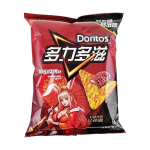 Corn Chips ,Flame BBQ ,2.39 oz  【Honor of Kings Limited Edition 】