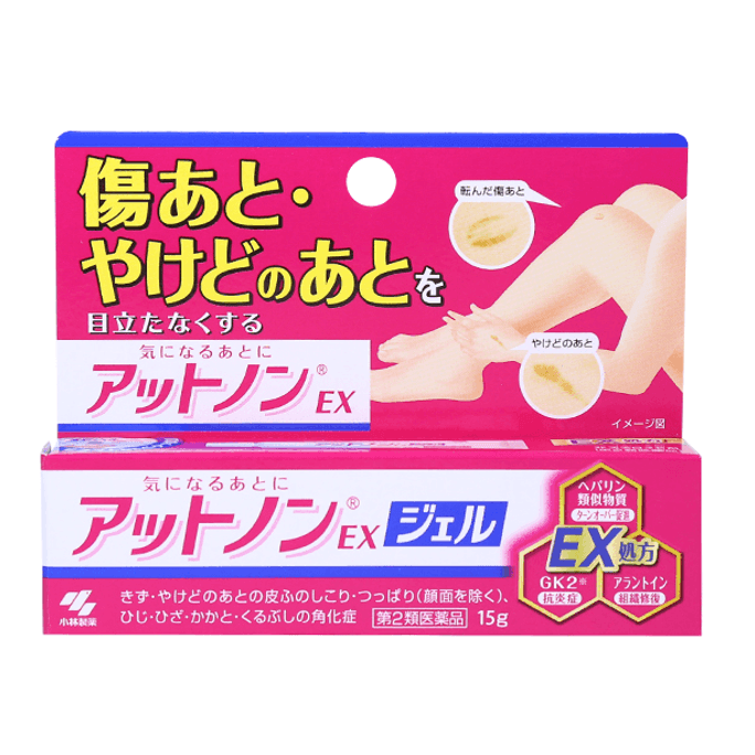 【日本直邮】日本小林制药 无痕去疤印 透明啫喱药膏 祛疤膏 15g