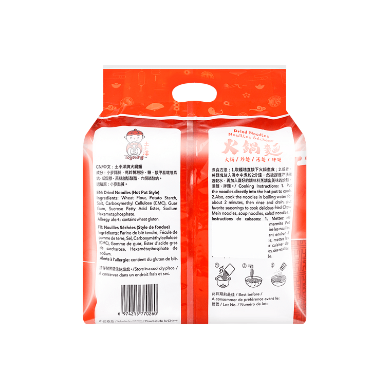 台灣土小洋 火鍋麵 乾麵餅 780g 3