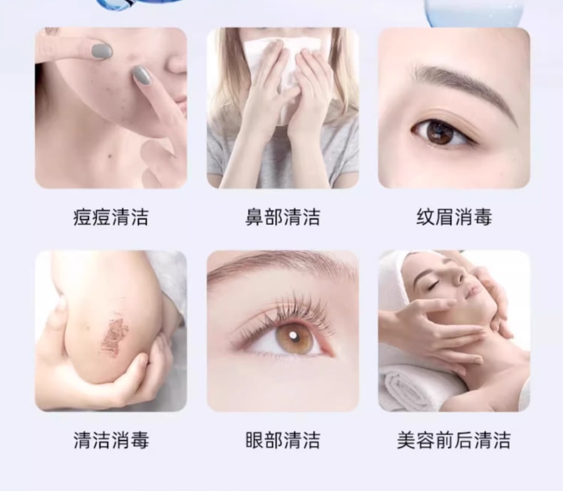 麦里 生理盐水消毒液 便携式棉签 消毒棉签50支/盒  一次性温和棉签效果比碘伏碘酒好更温和无刺激无颜色清洗鼻腔皮肤伤口纹眉 【消毒液含量足 饱满棉头 柔软亲肤】