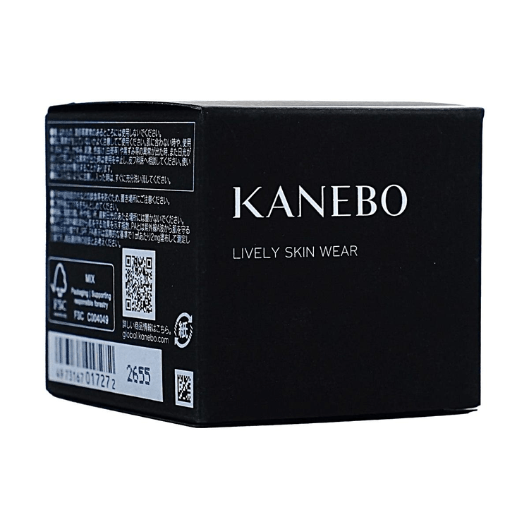 KANEBO Lively Skin Wear II Foundation, SPF4 PA+, 1.06 oz. #125