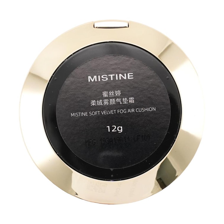 泰國MISTINE蜜絲婷 金氣墊 柔絨霧顏氣墊霜 一拍遮瑕 24h巨持妝控油 高遮瑕輕粉感 敏感肌膚可用 #金盒遮瑕款 LF100 透亮瓷白 適合亮白膚色 附贈替換芯 9