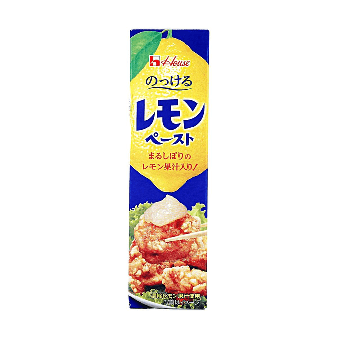 日本HOUSE FOODS好侍  柠檬酱管装 40g 【清爽解腻】【含柠檬果皮】【可用于炸鸡烤鱼日常料理】