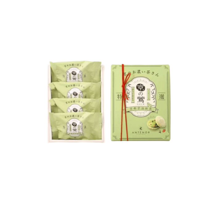 Matcha White Chocolate Dacquoise Cookie 4pcs