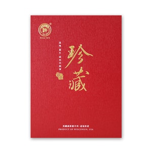 American Ginseng Pearl Deluxe Gift Pack 5oz