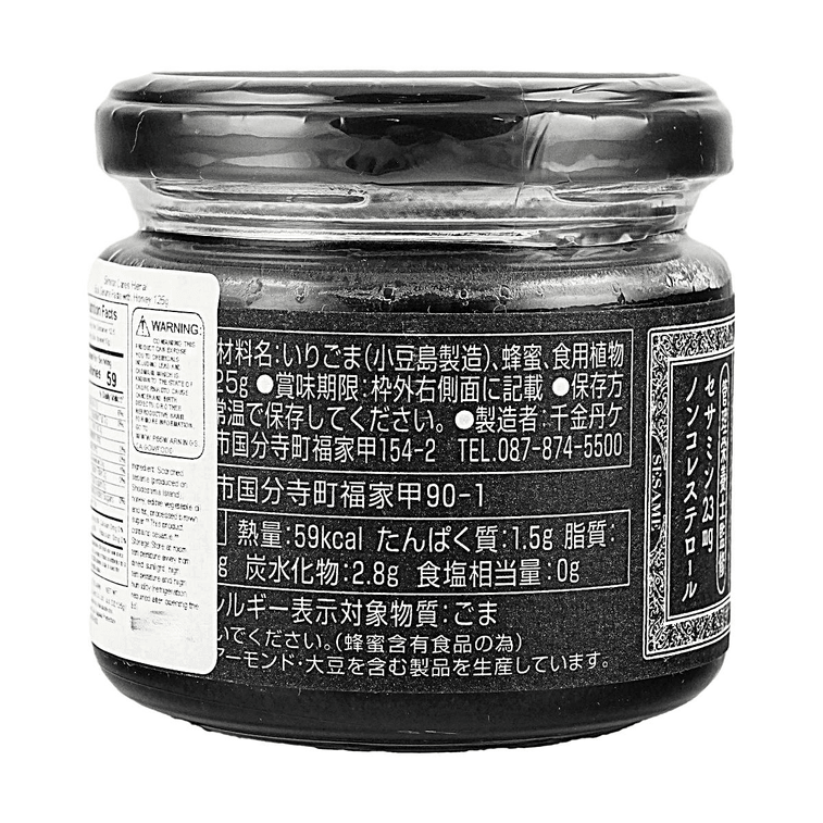 Apothecary's Black Sesame Paste, Honey Blend, 4.41 oz【 No Preservatives and Additives】【For Bread, Yogurt, Ice Cream】 8