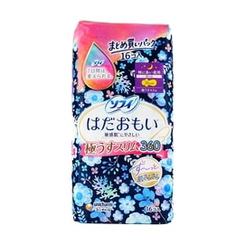 Sofy Skin-Friendly Ultra Thin Slim Extra Large Night Use 360 with Wings, 16 Pieces