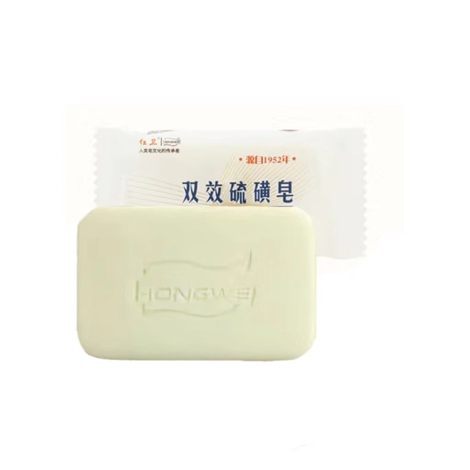 Dual Effect Sulfur Soap 115g For Mite And Acne Removal Antibacterial And Itching Relief