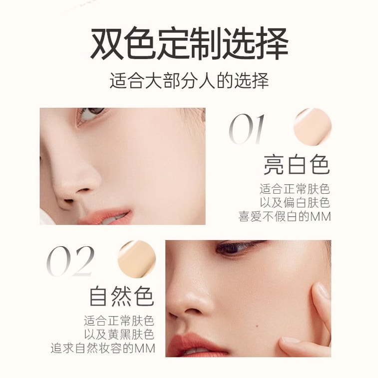 Flawless Hydra Essence Foundation Stick Bright White 1pc 4