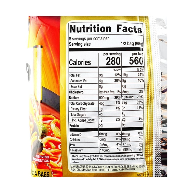 もちもちインスタントラーメン激辛海鮮味4袋入520g 10