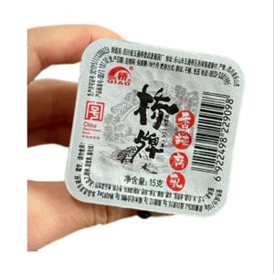 桥牌 【店庆大促】【一块腐乳】豆腐乳麻辣/香辣味【双口味】独立小包装小盒子装【内4盒】60克*1袋