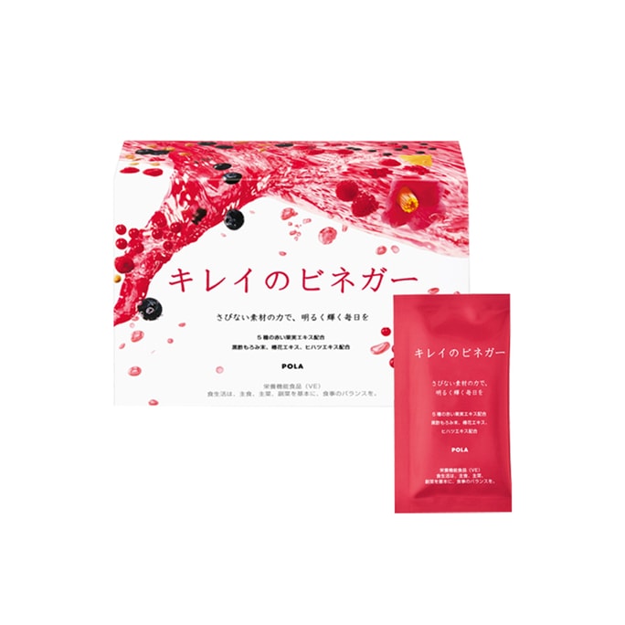 【日本直效郵件】POLA寶麗 美容養顏黑醋營養補充粉狀飲料30包