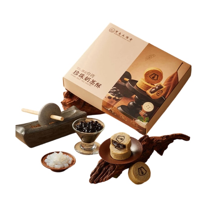 [중국 직배송] 타이양탕 펄 밀크티 페이스트리, 특산품, 210g*1박스, 애프터눈 티 선물