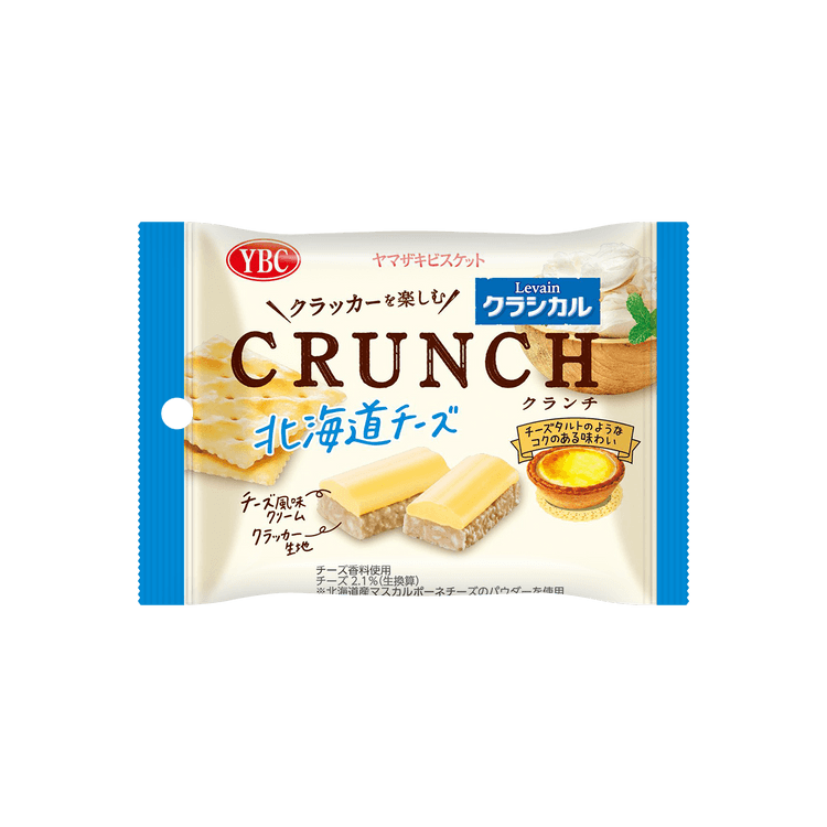 Yamazaki Biscuits Levin Classical Crunch Hokkaido Cheese 35g