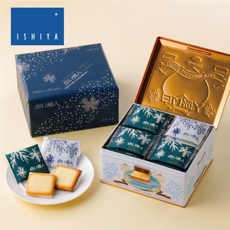 Shiroi Koibito (White & Black Chocolate) 36pcs - Yami.com