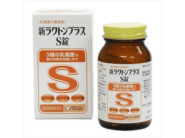 【さらに値下げ❗】美品ACSOD のNEO PILL 5'3\"　26.5Ｌ Z990G | Ethicon