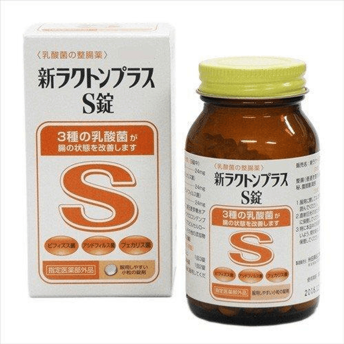 【日本直邮】 日本 日本其他 米田薬品工業 新ラクトンプラスS錠 360錠:新乳酸菌片剂 [360片]