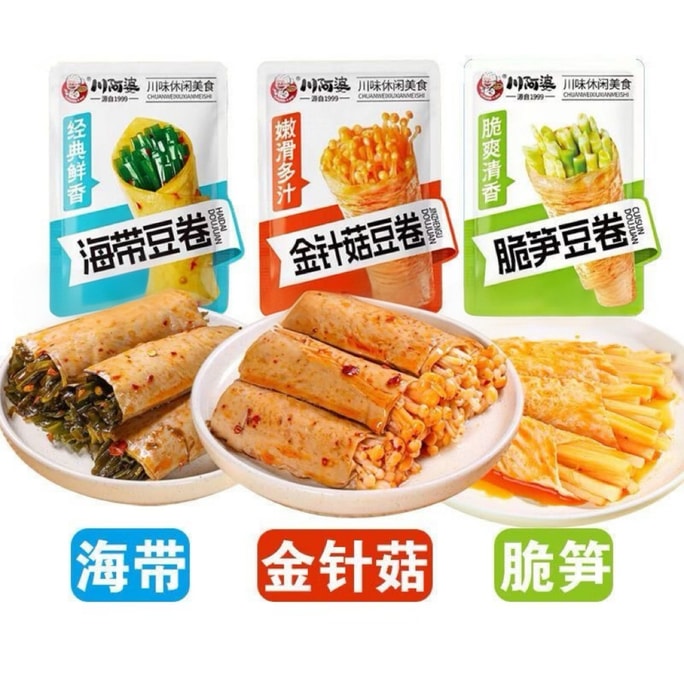  川阿婆 夹心豆卷 海带 脆笋 金针菇 解馋零食组合118g*3袋(19包)