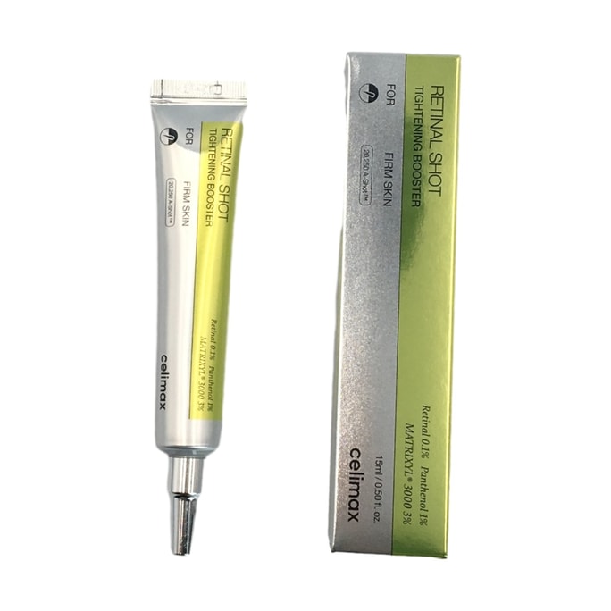 【韓國直郵】 韓國 Celimax Vita-A 視黃醇緊緻精華 15ml