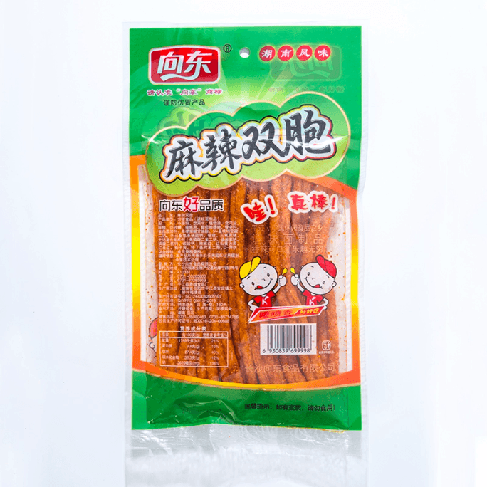 中国ダイレクトメール Xiangji Xiangdong スパイシー ツイン スパイシー スティック スナック 幼少期 クラシック スパイシー スナック グルテン ポスト 80 年代 昔ながらのスパイシー スティック 138 グラム * 1 パック