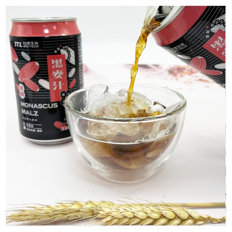 Monascus Malz 330ml  (Limited to 3 cans) 4