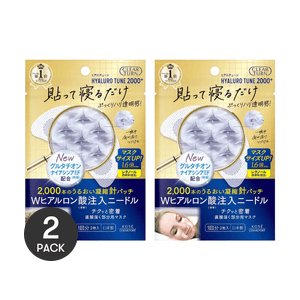 Clear Turn Hyaluronic Tune Microneedle 2000+ Spot Mask Patch, 2pcs  *2【2 Packs】