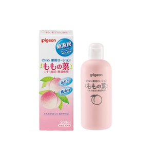 Baby Lotion | Enriched With Multiple Plant Extracts | Gel Lotion Texture For Moisturizing 200ML