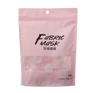 Compressed Disposable Fabric Facial Mask Sheet 50 Count