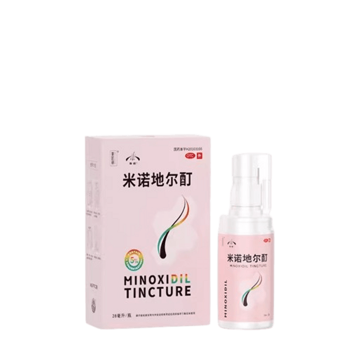 Minoxidil Hair Growth Liquid Female Male Anti-Hair Loss Spray 5%*28Ml/Box